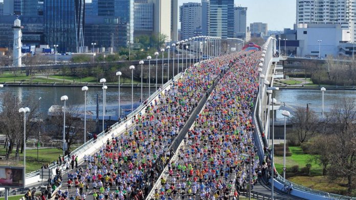 Vienna City Marathon
